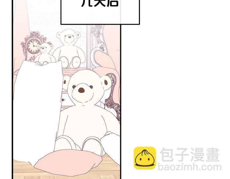 第48话 联想魔法128