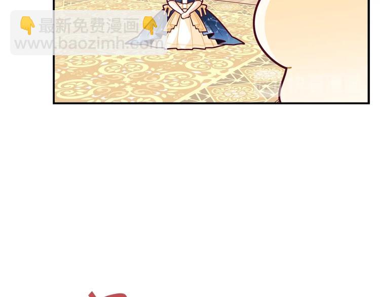 第48话 联想魔法130