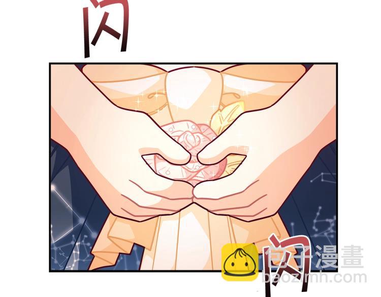第48话 联想魔法131