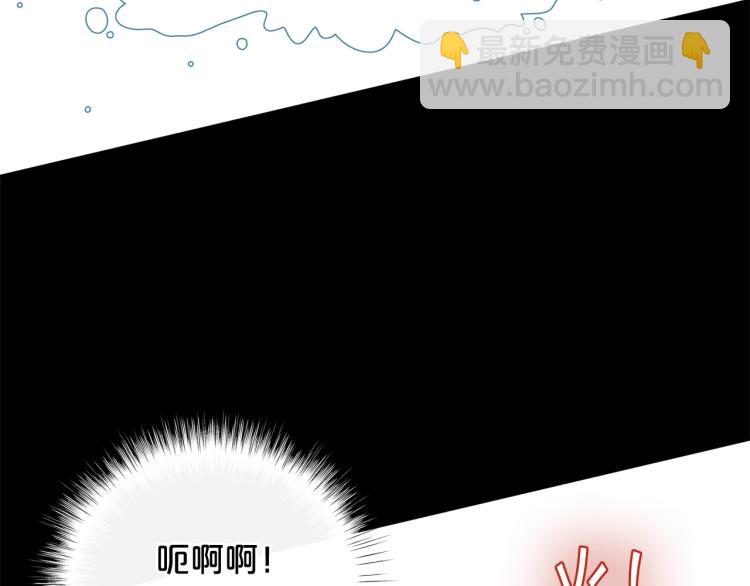 第48话 联想魔法135