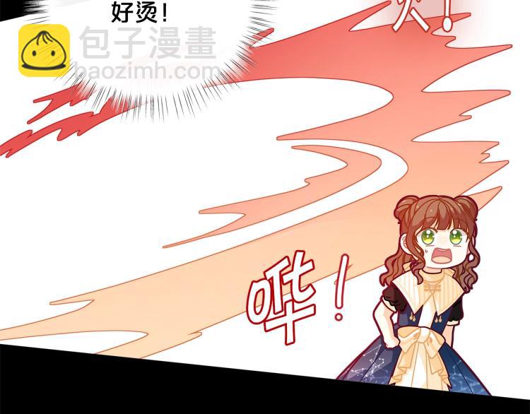 第48话 联想魔法136