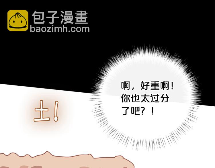 第48话 联想魔法137