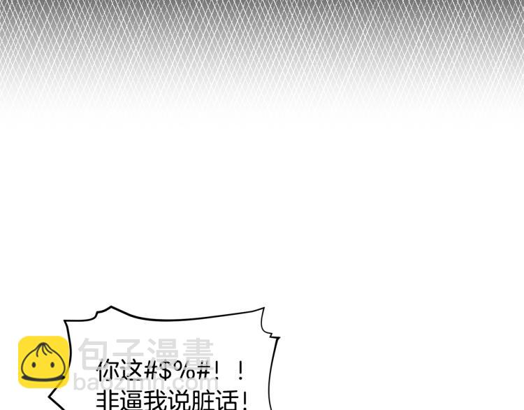 第48话 联想魔法139