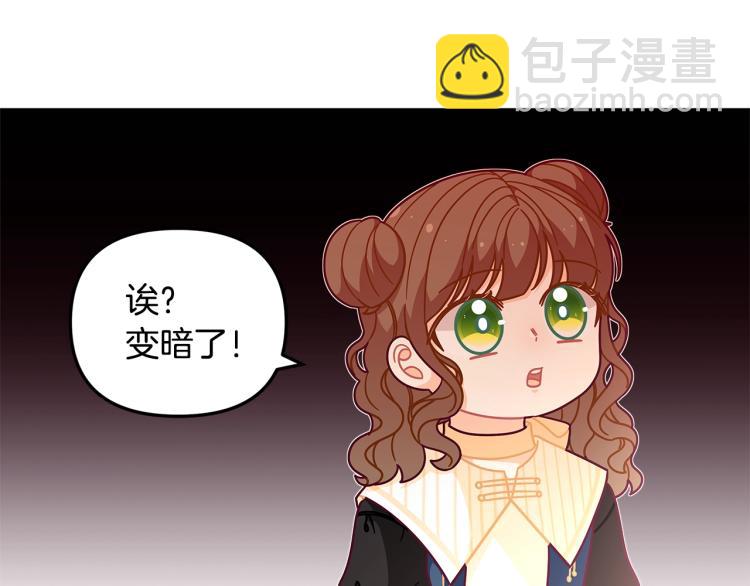 第48话 联想魔法155