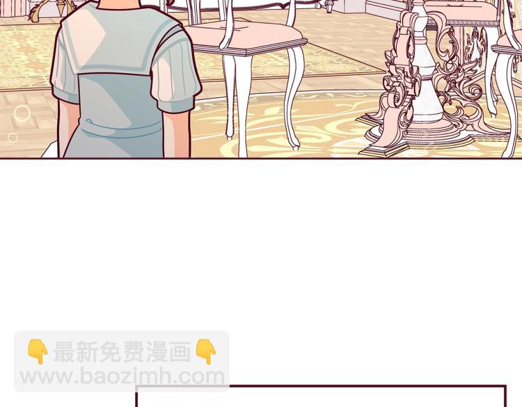 第48话 联想魔法17
