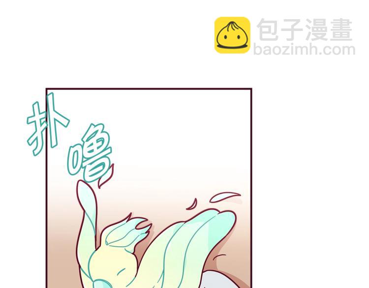 第48话 联想魔法25