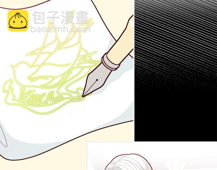 第48话 联想魔法32