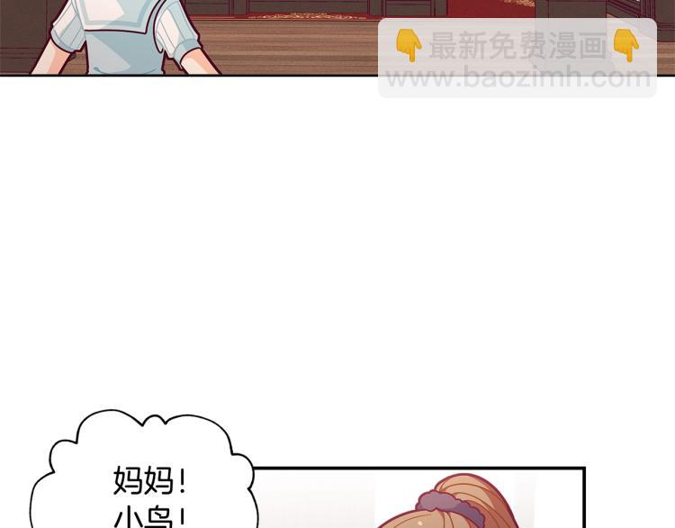 第48话 联想魔法45