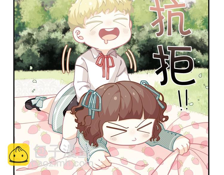 第48话 联想魔法62