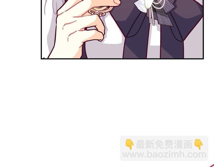 第48话 联想魔法70