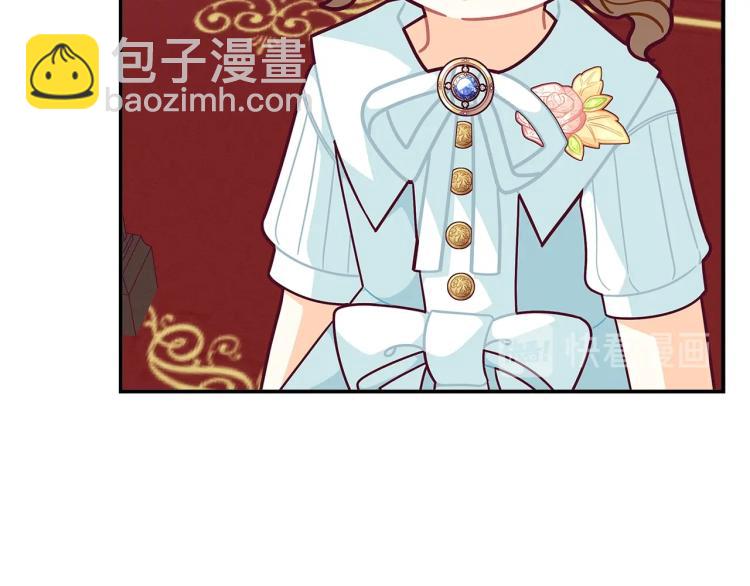 第48话 联想魔法79