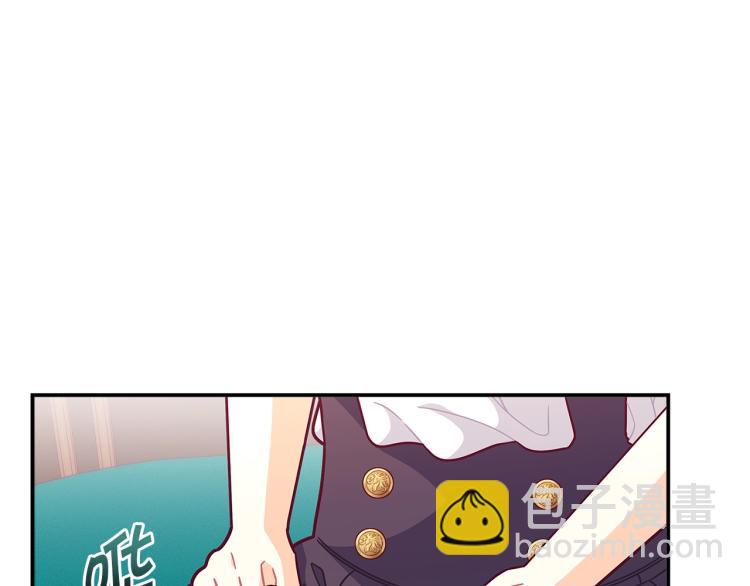 第48话 联想魔法82