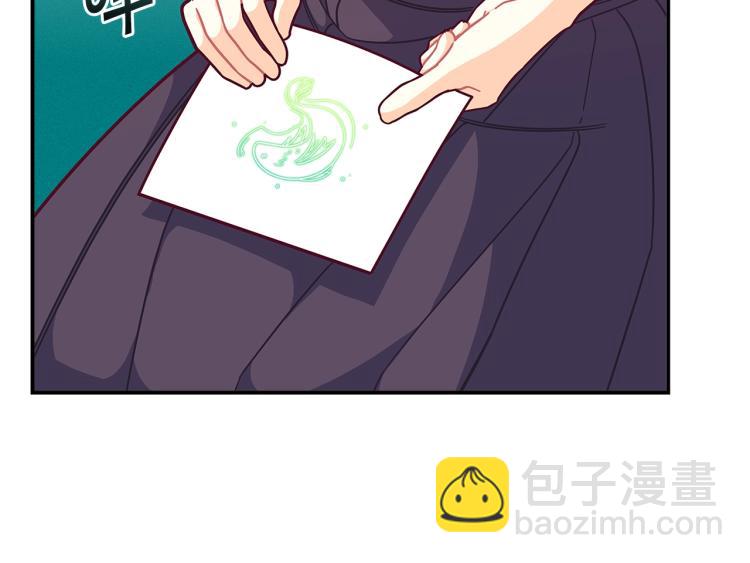 第48话 联想魔法83