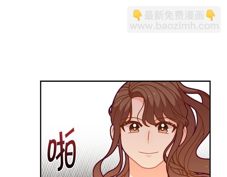 第48话 联想魔法84