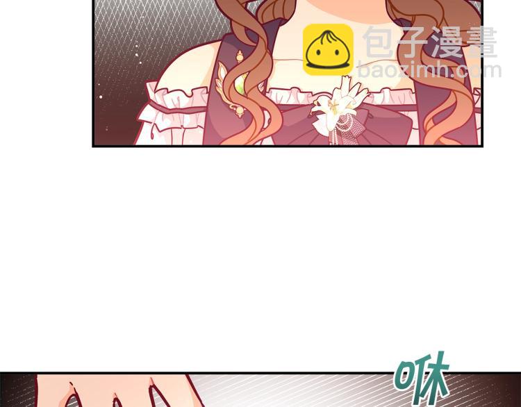 第48话 联想魔法85