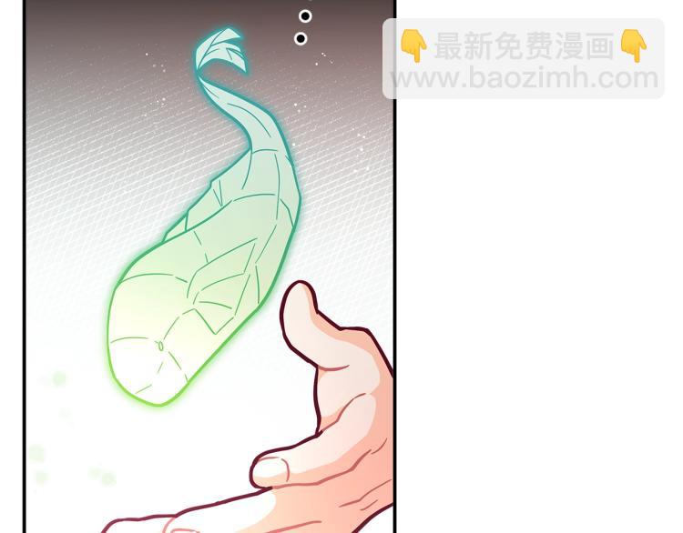 第48话 联想魔法88