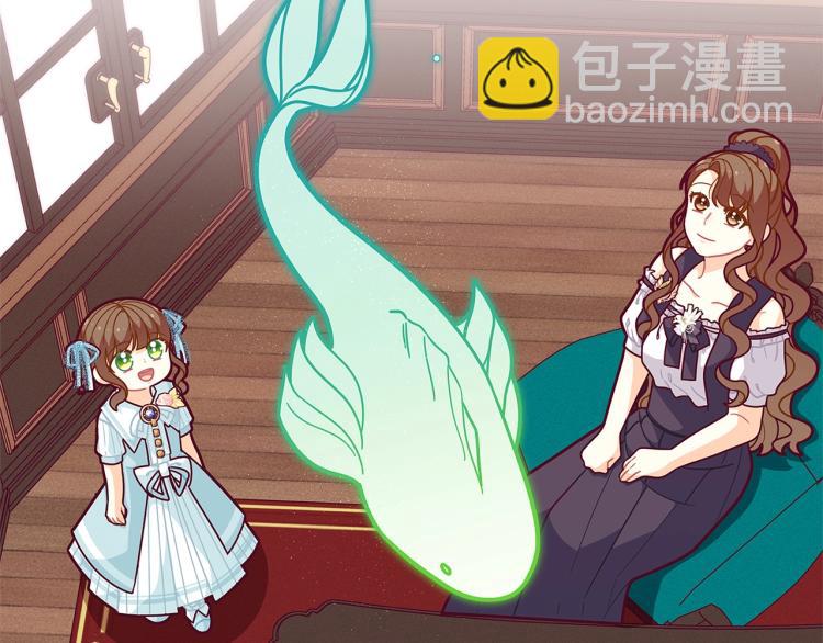 第48话 联想魔法93