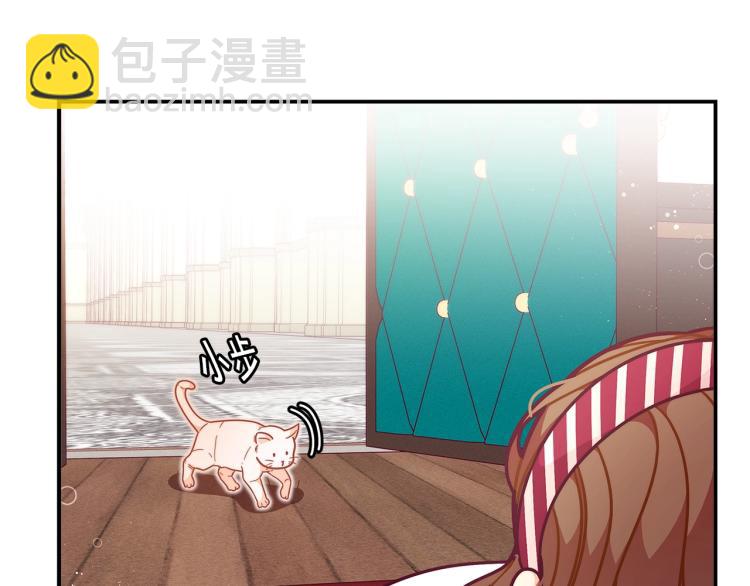 第50话 我们长大啦！10