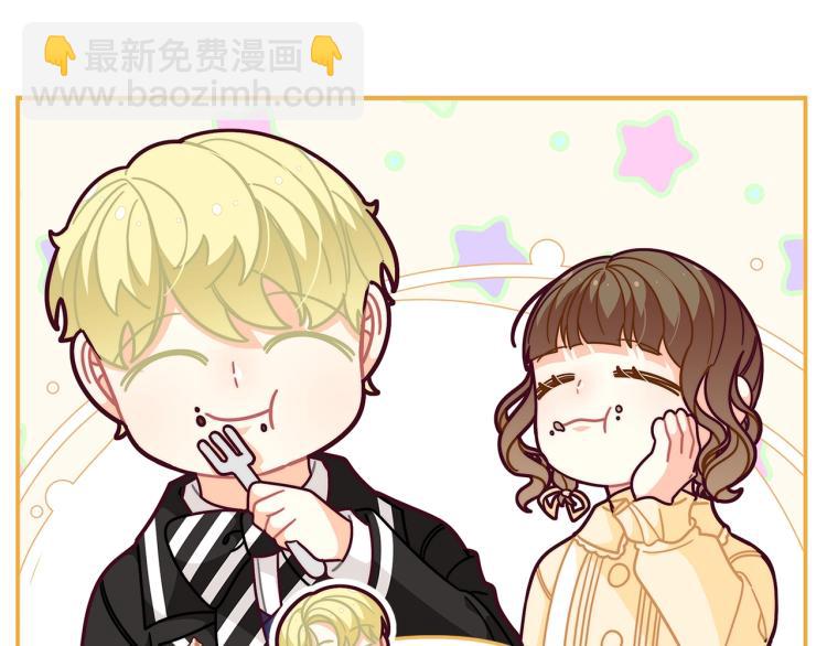 第50话 我们长大啦！109