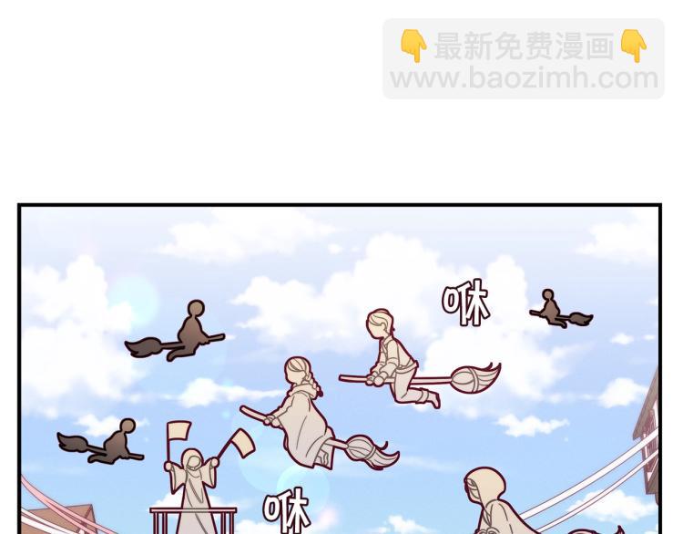 第50话 我们长大啦！117