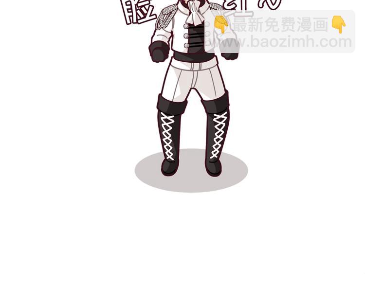 第50话 我们长大啦！133