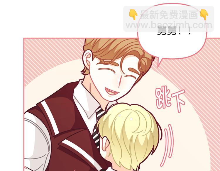 第50话 我们长大啦！141