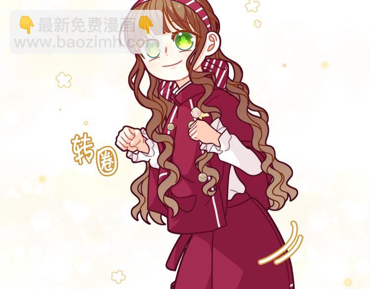 第50话 我们长大啦！144