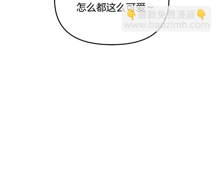 第50话 我们长大啦！148