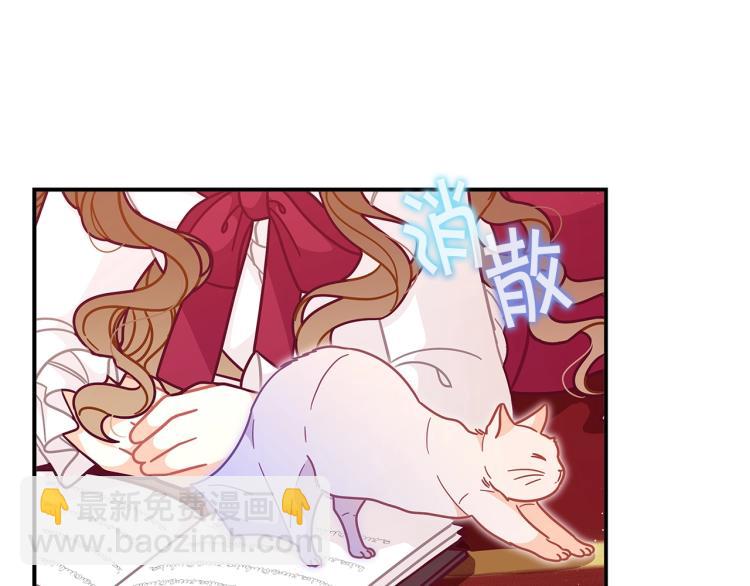 第50话 我们长大啦！15