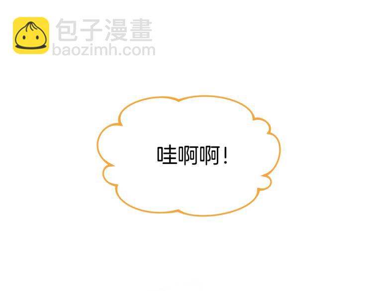 第50话 我们长大啦！167