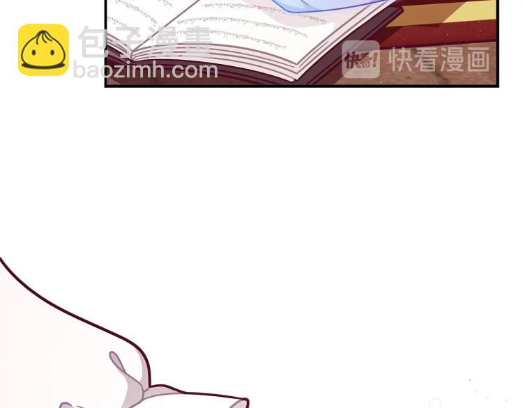 第50话 我们长大啦！17