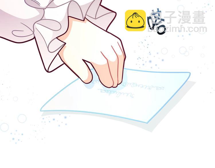 第50话 我们长大啦！18