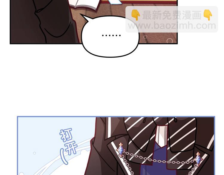 第50话 我们长大啦！26