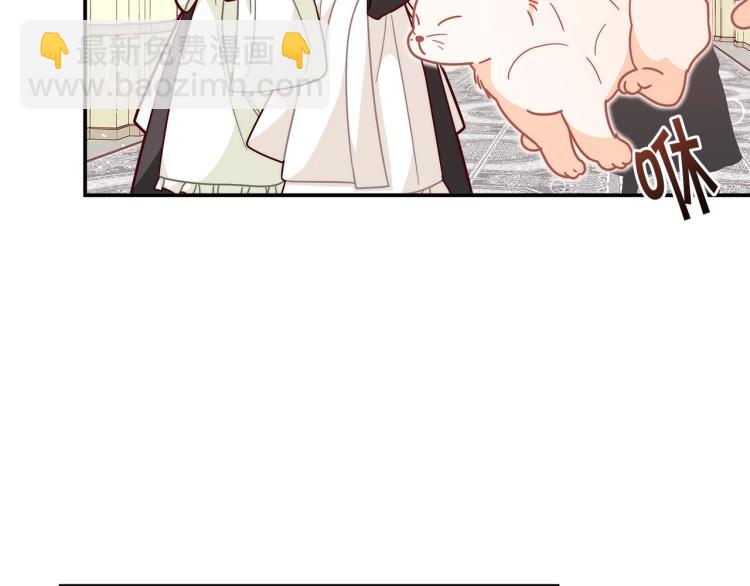 第50话 我们长大啦！5