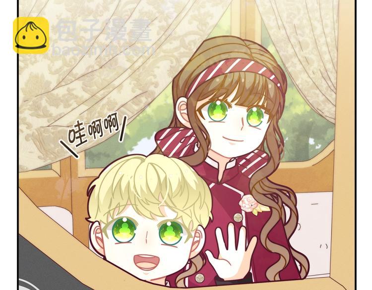 第50话 我们长大啦！54