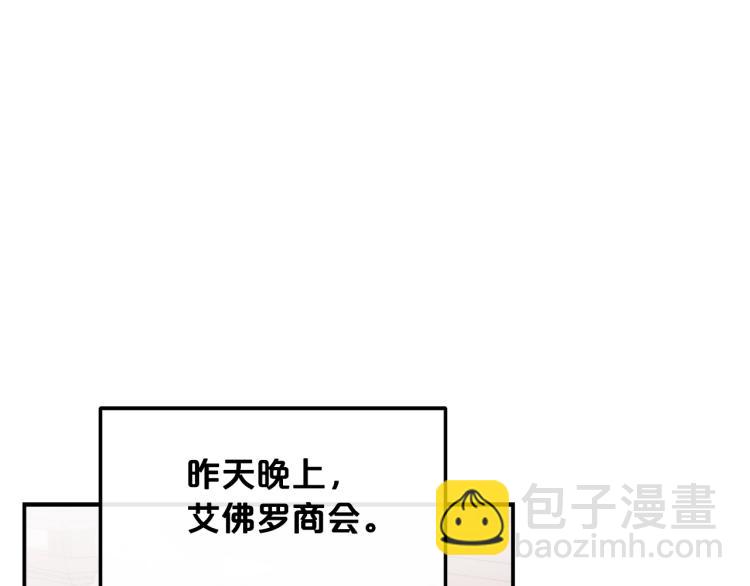 第50话 我们长大啦！60