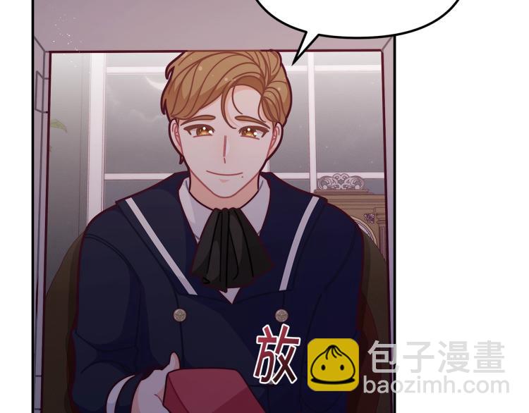 第50话 我们长大啦！67
