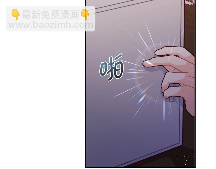 第50话 我们长大啦！69