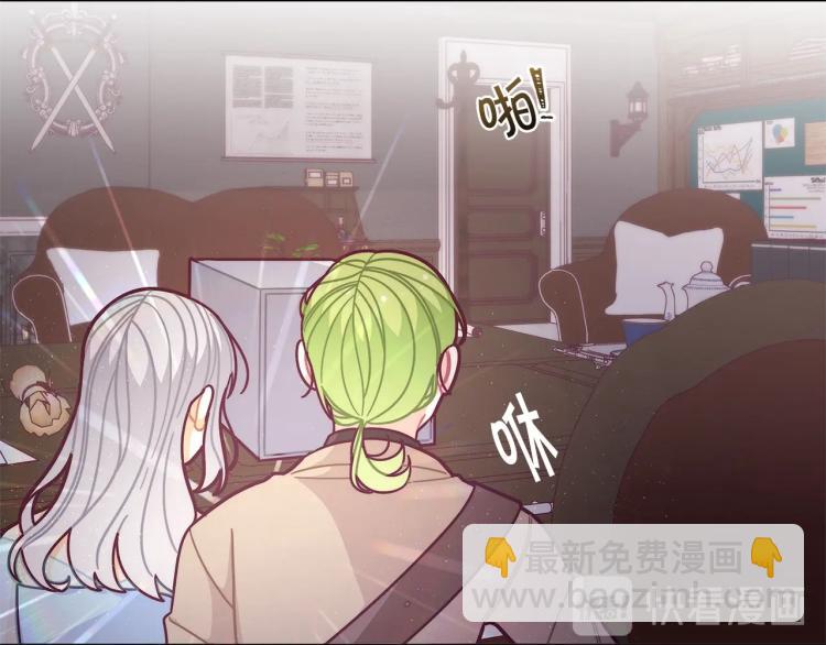 第50话 我们长大啦！73
