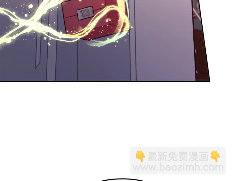 第50话 我们长大啦！81