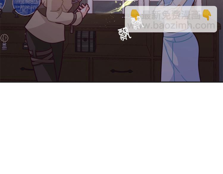 第50话 我们长大啦！83