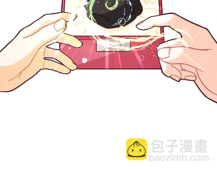 第50话 我们长大啦！85