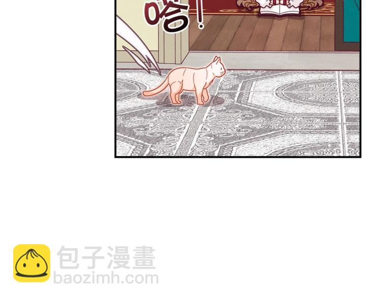 第50话 我们长大啦！9
