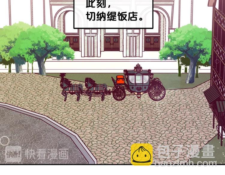 第50话 我们长大啦！94