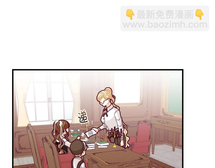 第51话 弟弟的魔法158