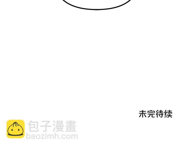 第51话 弟弟的魔法179