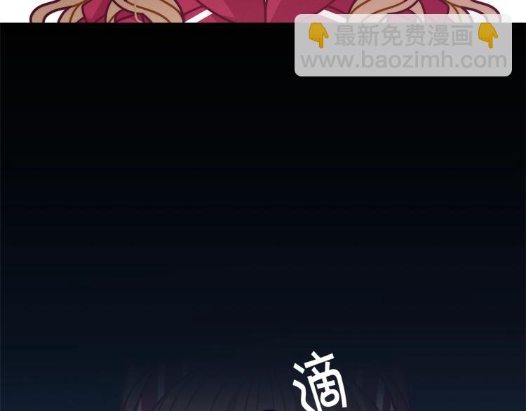 第51话 弟弟的魔法37