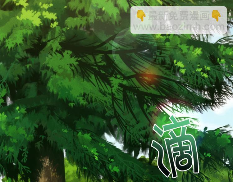 第51话 弟弟的魔法42
