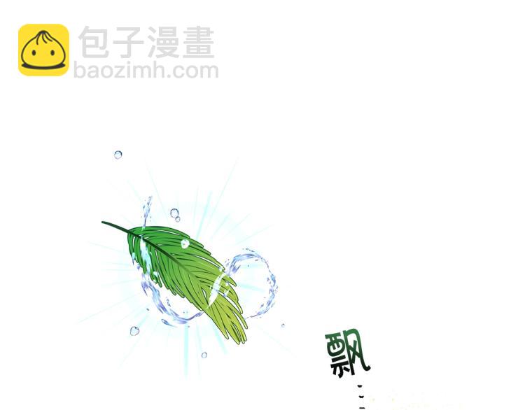 第51话 弟弟的魔法44