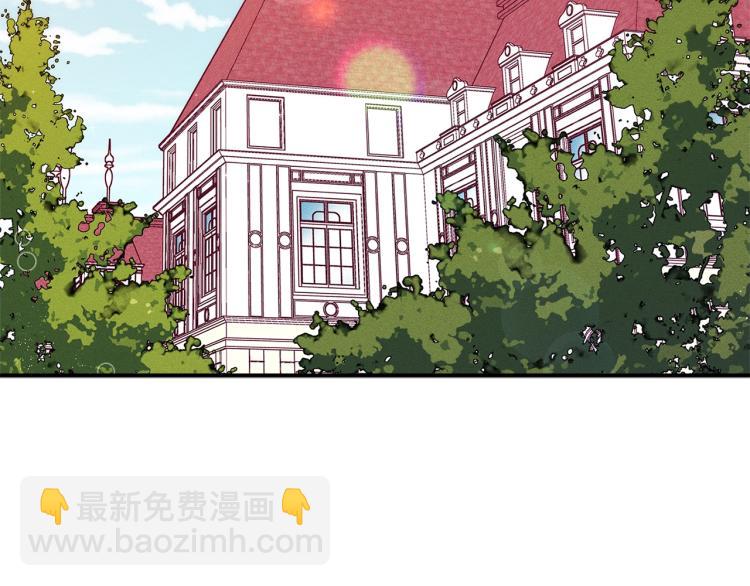 第51话 弟弟的魔法70